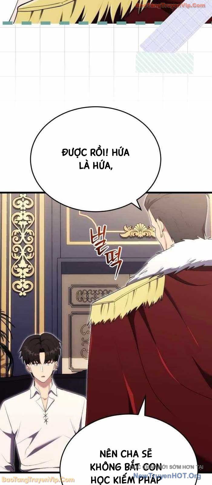 Đại Công Tử Hầu Tước Gia Là Đệ Nhất Võ Giả Chapter 10 - 69