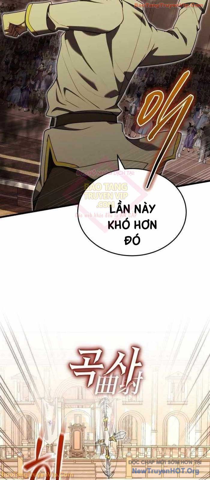 Đại Công Tử Hầu Tước Gia Là Đệ Nhất Võ Giả Chapter 10 - 8