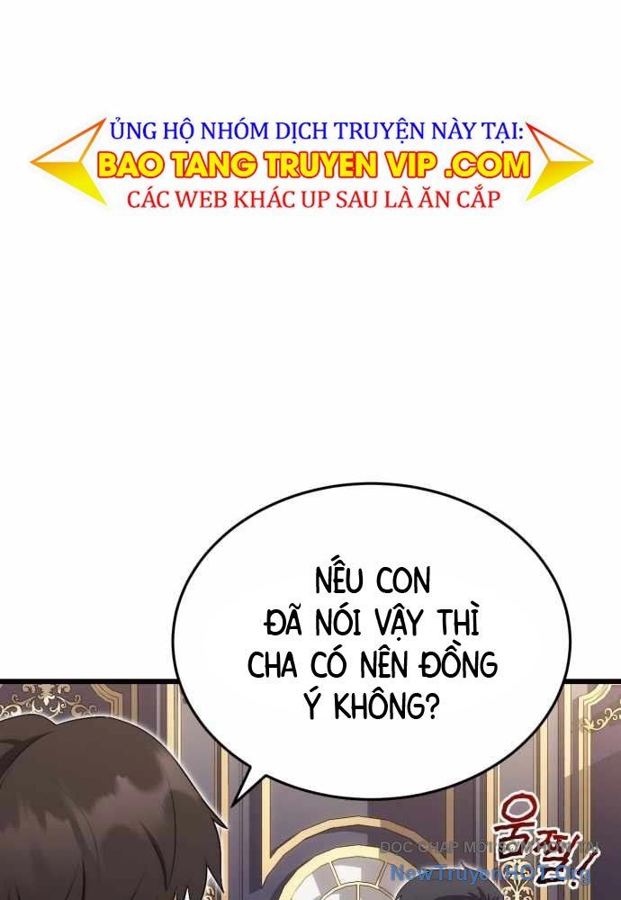 Đại Công Tử Hầu Tước Gia Là Đệ Nhất Võ Giả Chapter 11 - 11