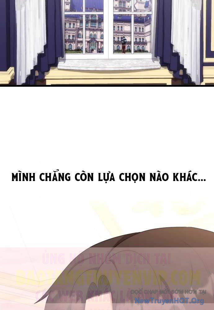 Đại Công Tử Hầu Tước Gia Là Đệ Nhất Võ Giả Chapter 11 - 118