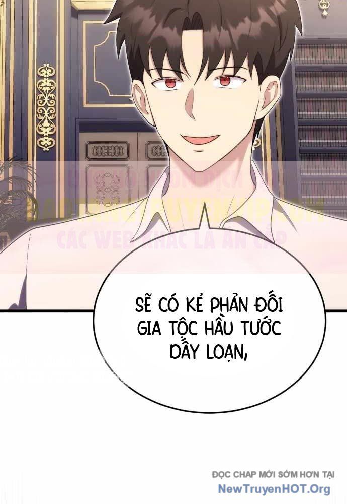 Đại Công Tử Hầu Tước Gia Là Đệ Nhất Võ Giả Chapter 11 - 16