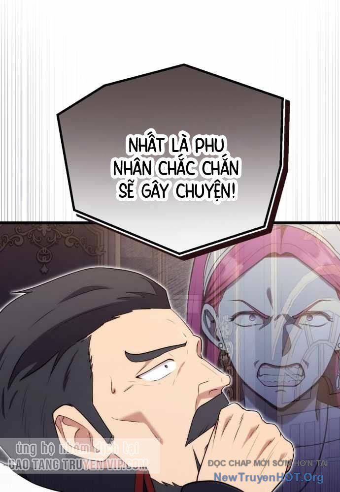 Đại Công Tử Hầu Tước Gia Là Đệ Nhất Võ Giả Chapter 11 - 17