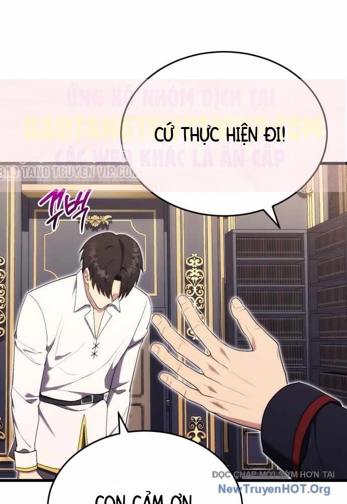 Đại Công Tử Hầu Tước Gia Là Đệ Nhất Võ Giả Chapter 11 - 33