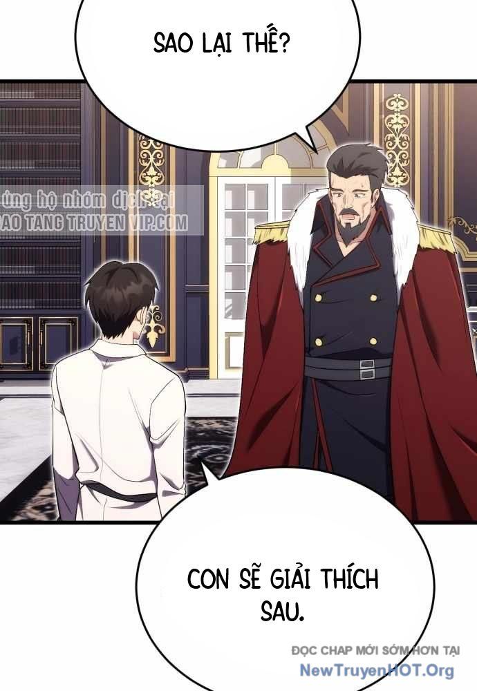 Đại Công Tử Hầu Tước Gia Là Đệ Nhất Võ Giả Chapter 11 - 39