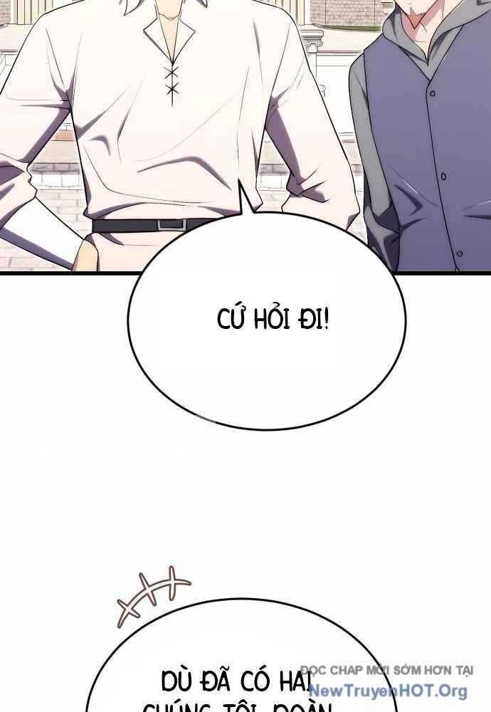 Đại Công Tử Hầu Tước Gia Là Đệ Nhất Võ Giả Chapter 11 - 63