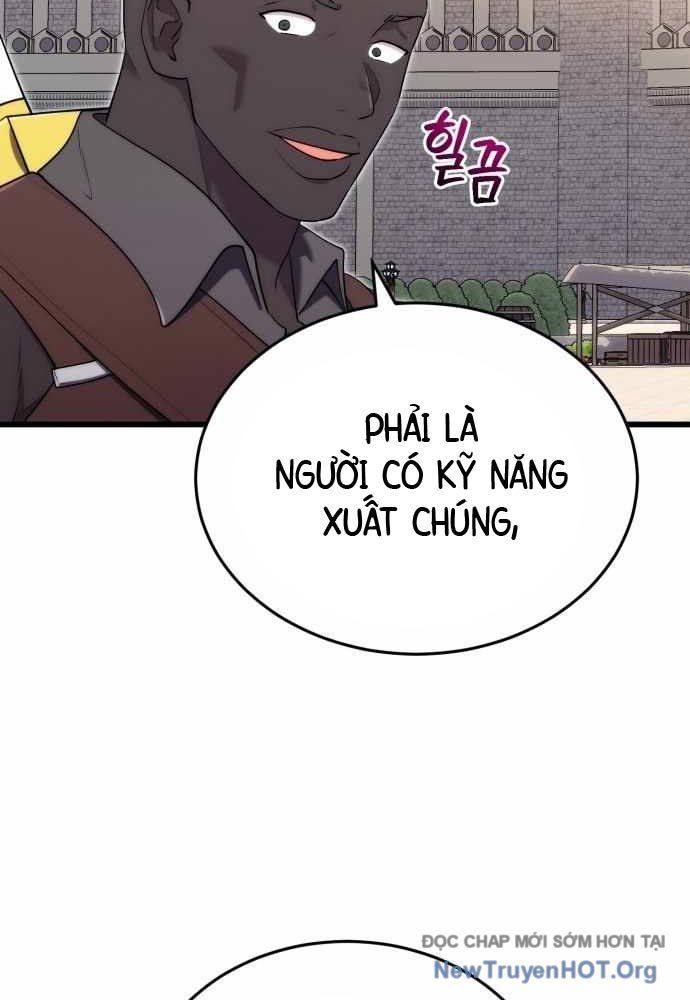 Đại Công Tử Hầu Tước Gia Là Đệ Nhất Võ Giả Chapter 11 - 66