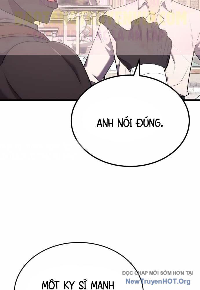 Đại Công Tử Hầu Tước Gia Là Đệ Nhất Võ Giả Chapter 11 - 69