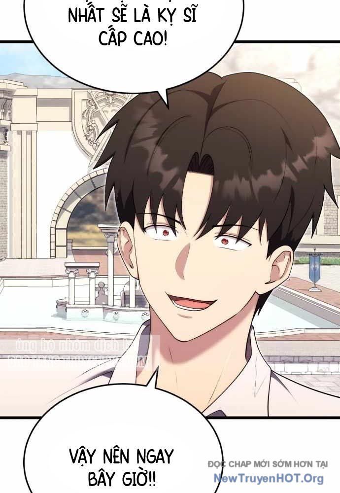 Đại Công Tử Hầu Tước Gia Là Đệ Nhất Võ Giả Chapter 11 - 70