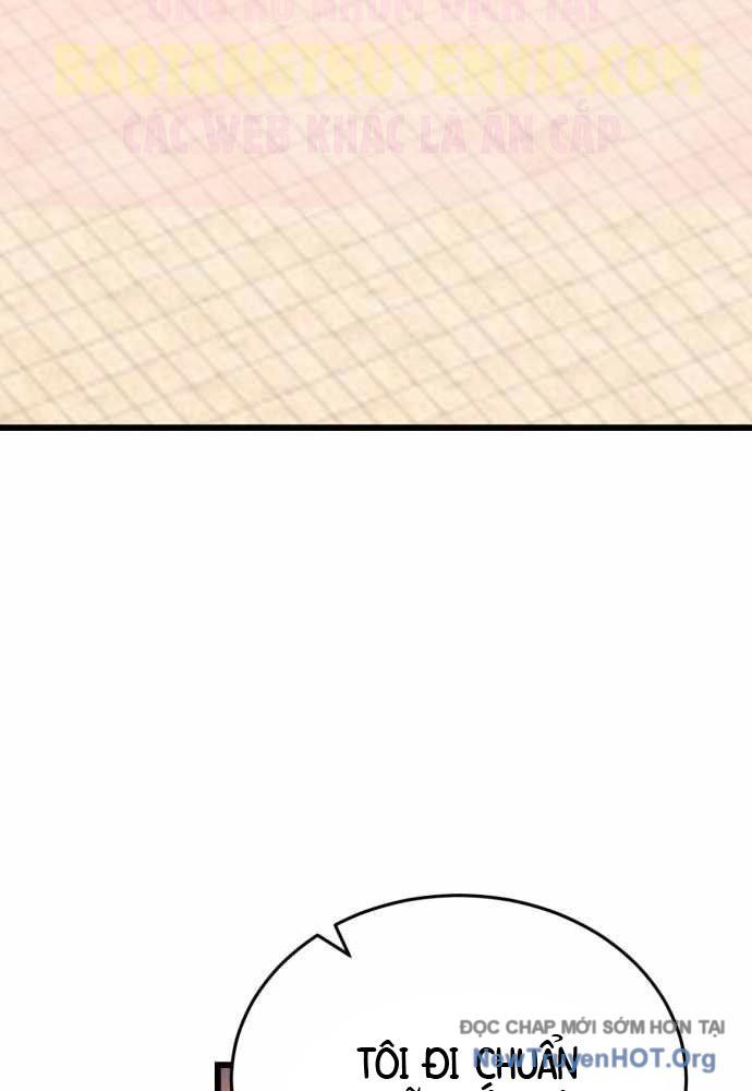 Đại Công Tử Hầu Tước Gia Là Đệ Nhất Võ Giả Chapter 11 - 83