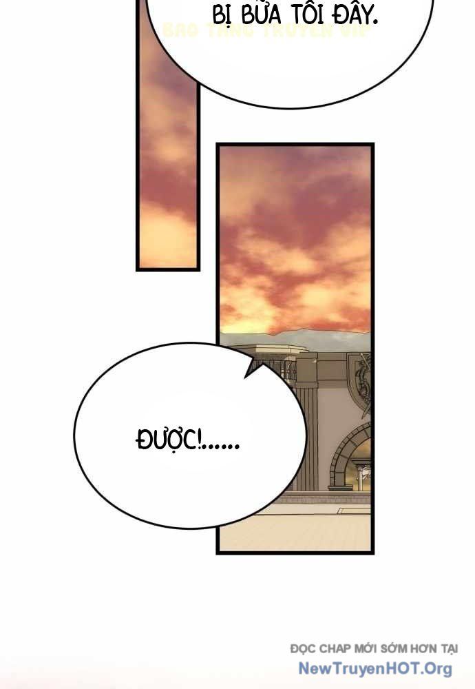Đại Công Tử Hầu Tước Gia Là Đệ Nhất Võ Giả Chapter 11 - 84