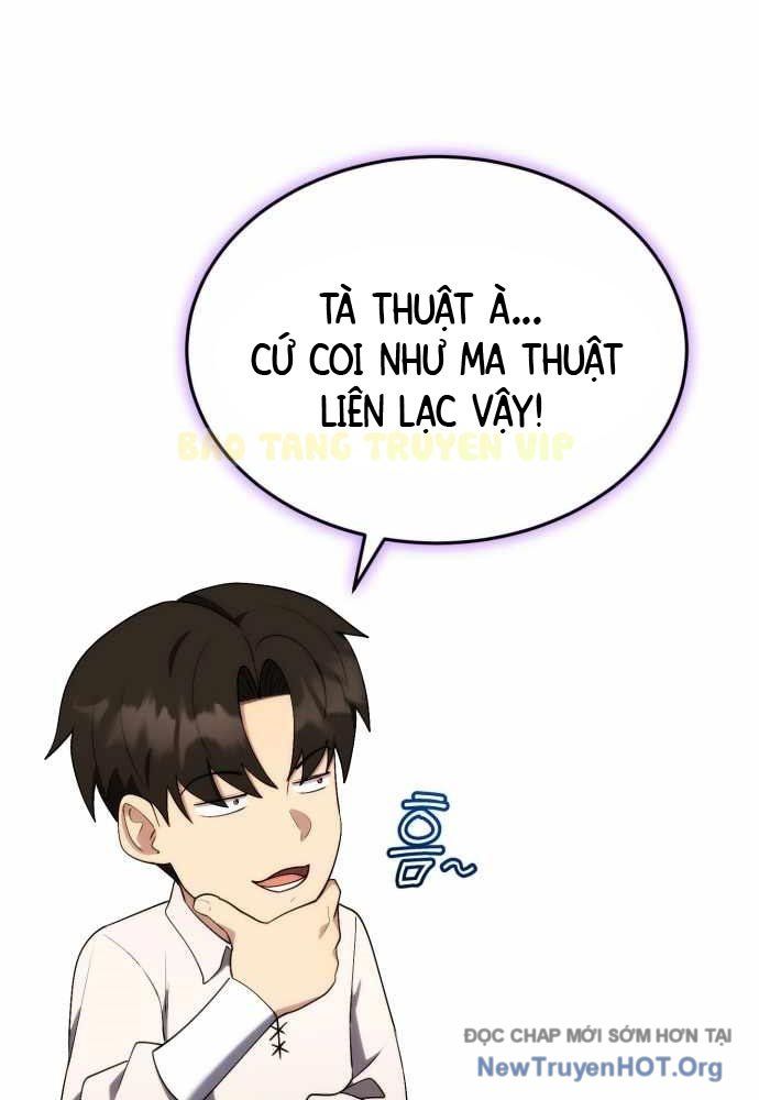 Đại Công Tử Hầu Tước Gia Là Đệ Nhất Võ Giả Chapter 11 - 98
