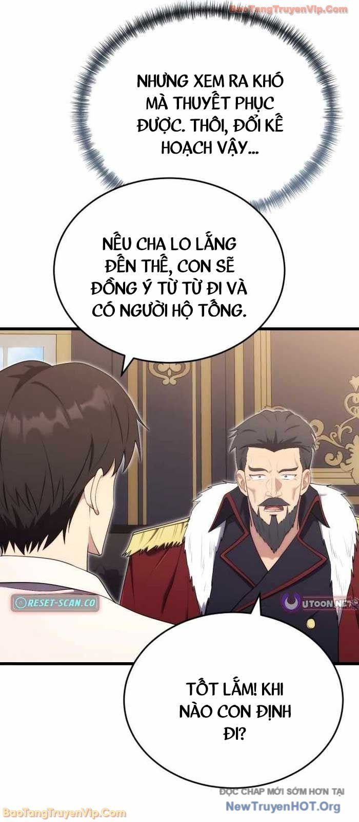 Đại Công Tử Hầu Tước Gia Là Đệ Nhất Võ Giả Chapter 12 - 11