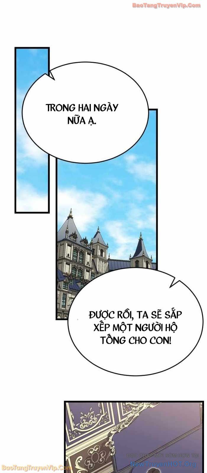 Đại Công Tử Hầu Tước Gia Là Đệ Nhất Võ Giả Chapter 12 - 12