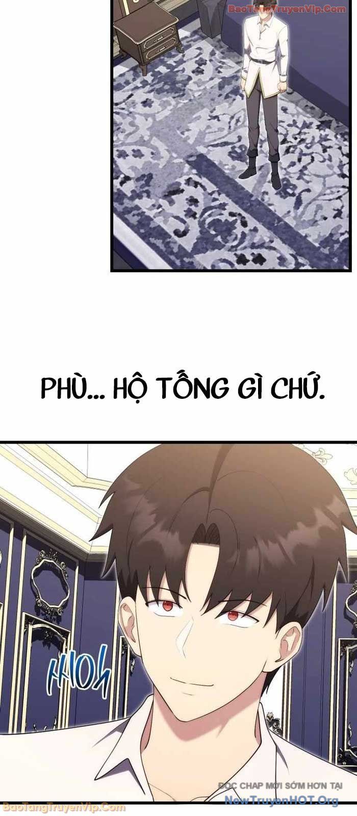 Đại Công Tử Hầu Tước Gia Là Đệ Nhất Võ Giả Chapter 12 - 13