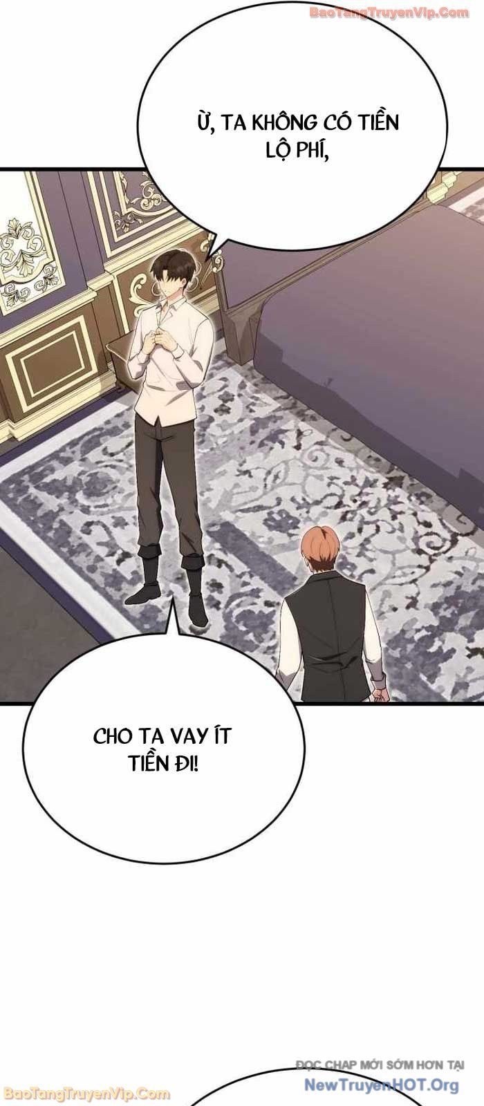 Đại Công Tử Hầu Tước Gia Là Đệ Nhất Võ Giả Chapter 12 - 16