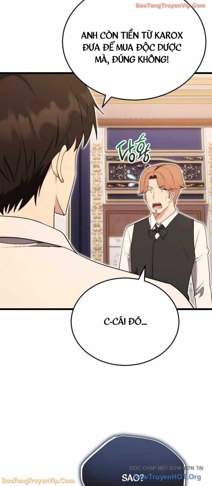 Đại Công Tử Hầu Tước Gia Là Đệ Nhất Võ Giả Chapter 12 - 17