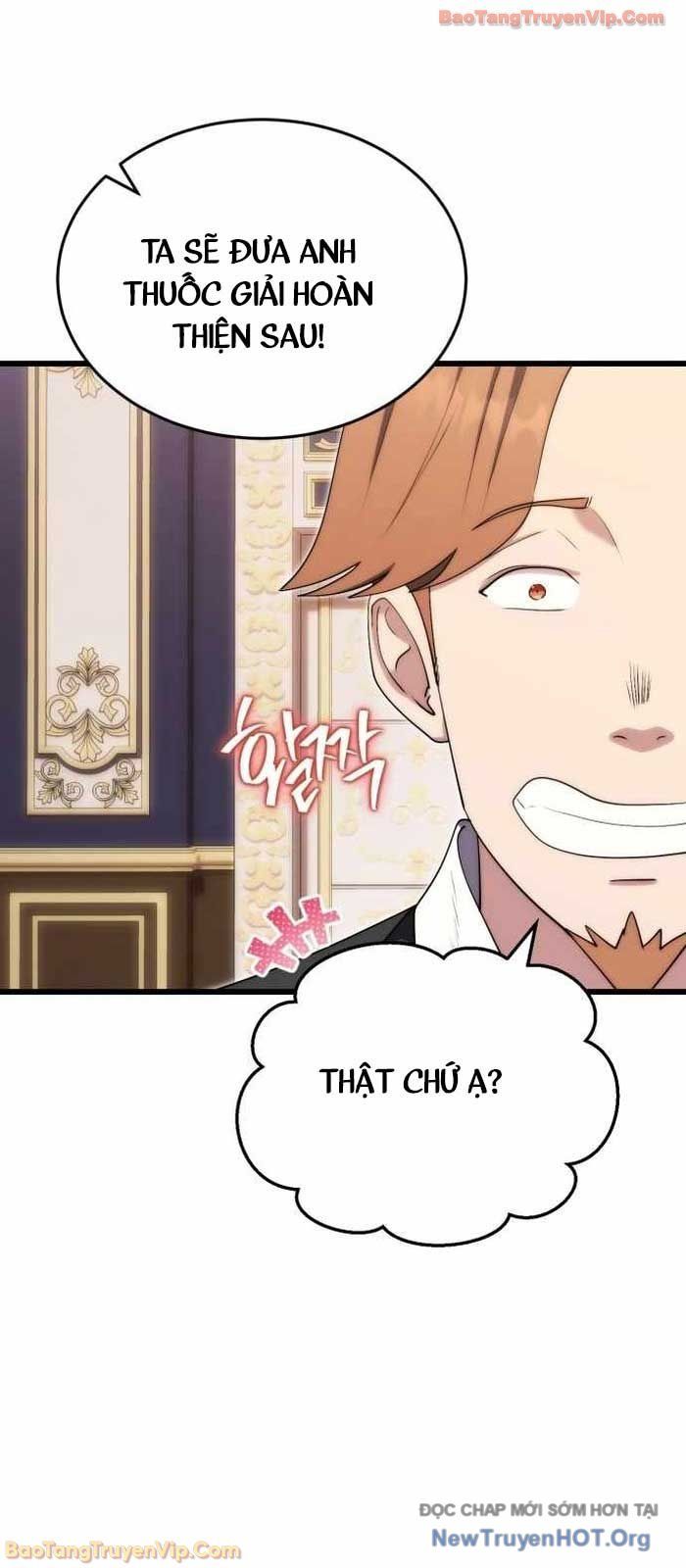 Đại Công Tử Hầu Tước Gia Là Đệ Nhất Võ Giả Chapter 12 - 27