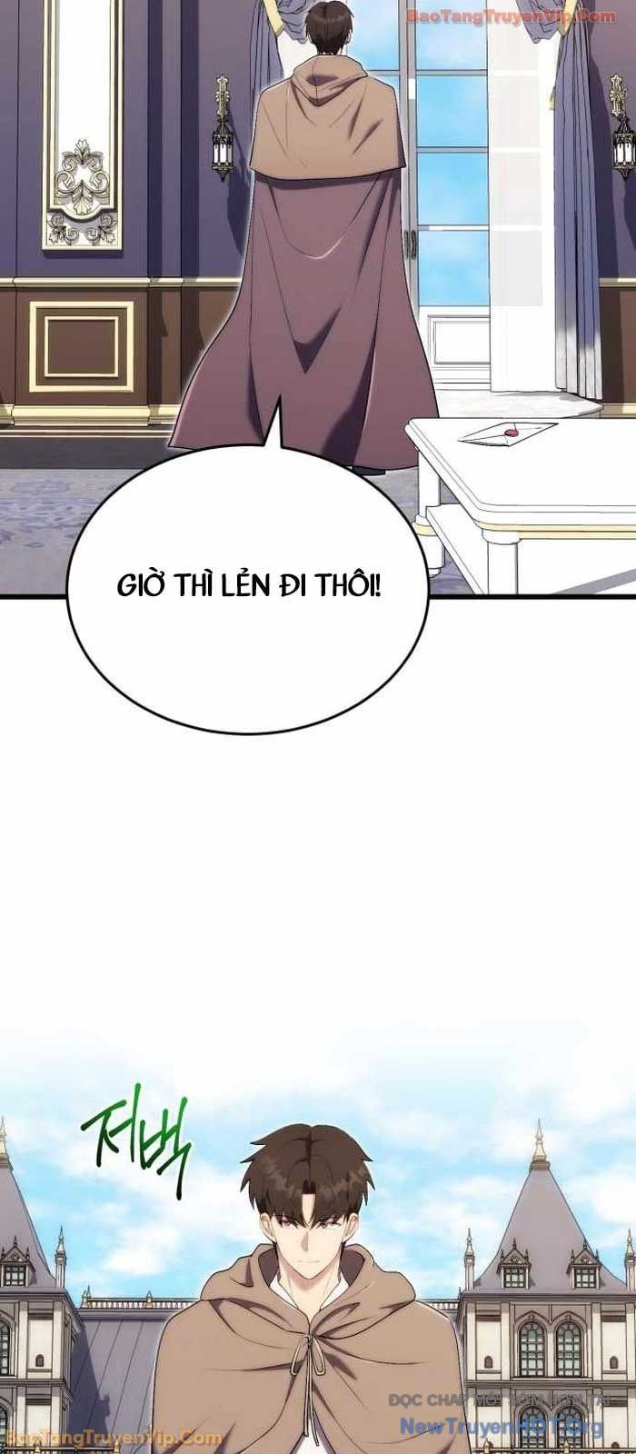Đại Công Tử Hầu Tước Gia Là Đệ Nhất Võ Giả Chapter 12 - 29