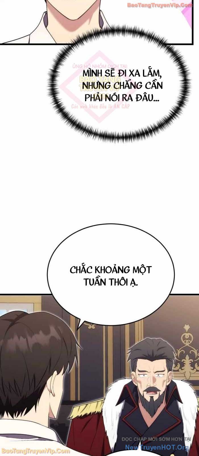 Đại Công Tử Hầu Tước Gia Là Đệ Nhất Võ Giả Chapter 12 - 4