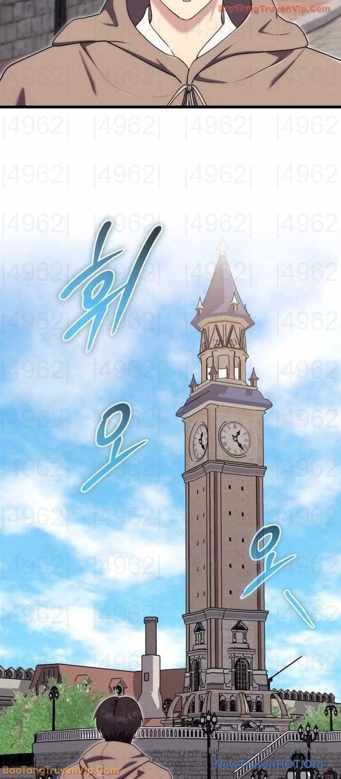 Đại Công Tử Hầu Tước Gia Là Đệ Nhất Võ Giả Chapter 12 - 38