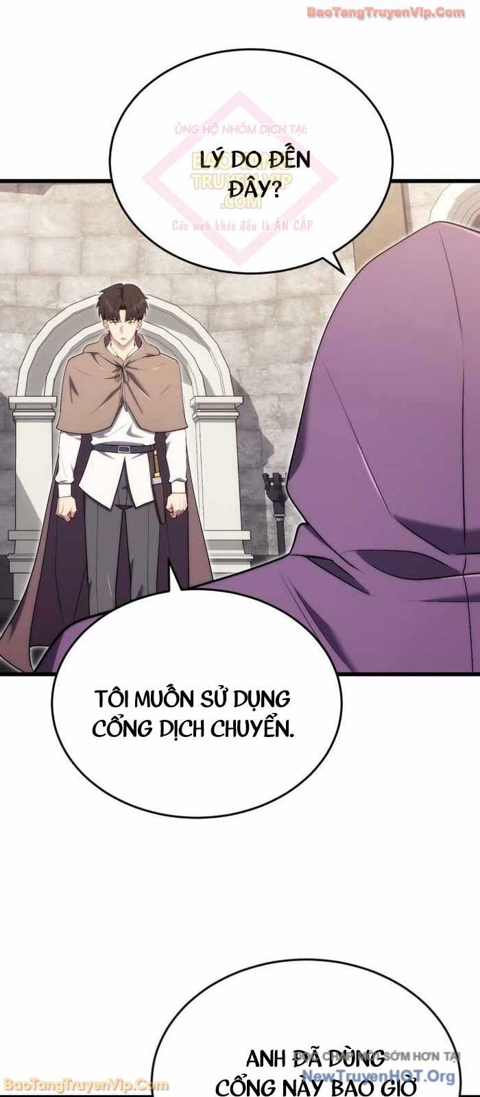 Đại Công Tử Hầu Tước Gia Là Đệ Nhất Võ Giả Chapter 12 - 40