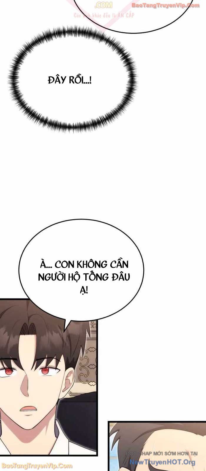 Đại Công Tử Hầu Tước Gia Là Đệ Nhất Võ Giả Chapter 12 - 6