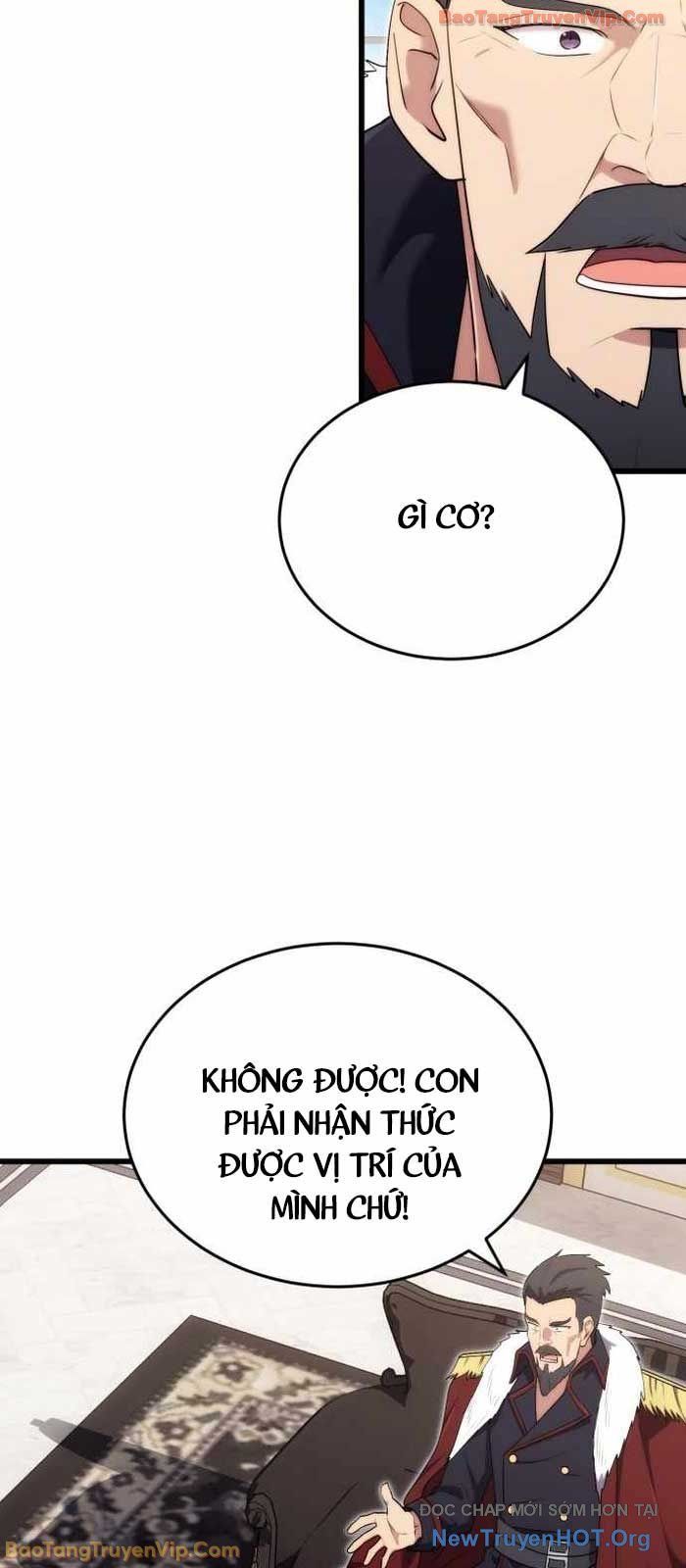 Đại Công Tử Hầu Tước Gia Là Đệ Nhất Võ Giả Chapter 12 - 7
