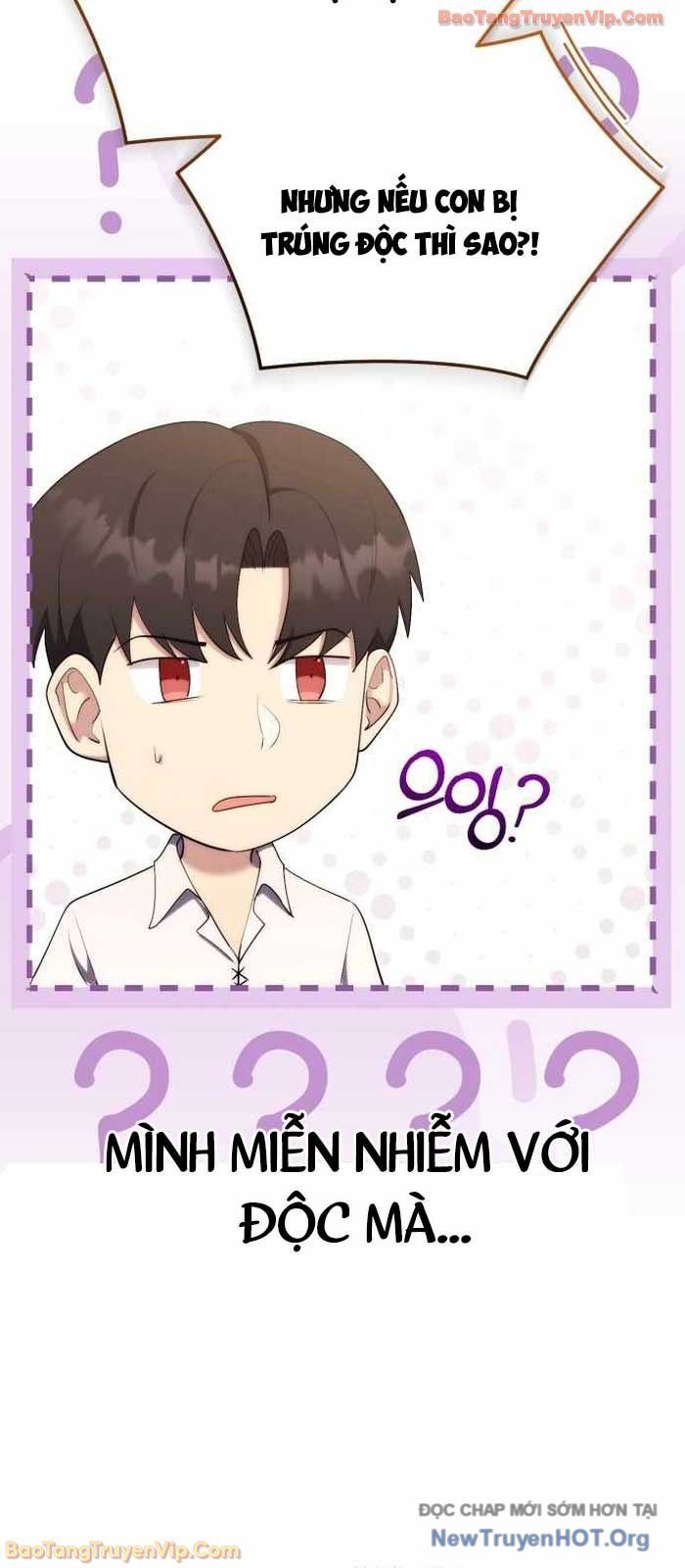 Đại Công Tử Hầu Tước Gia Là Đệ Nhất Võ Giả Chapter 12 - 10