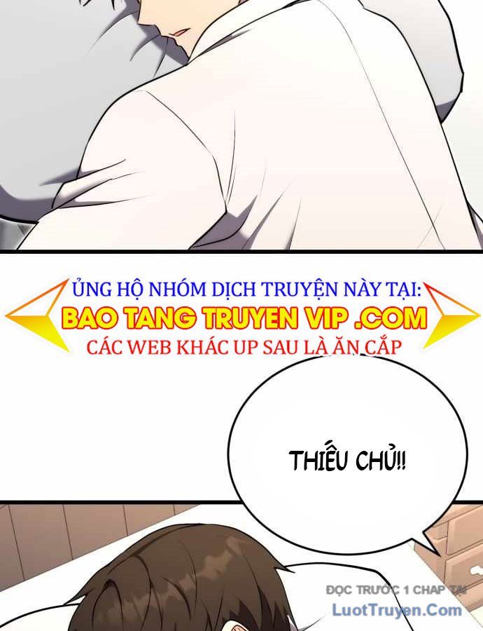 Đại Công Tử Hầu Tước Gia Là Đệ Nhất Võ Giả Chapter 17 - 108