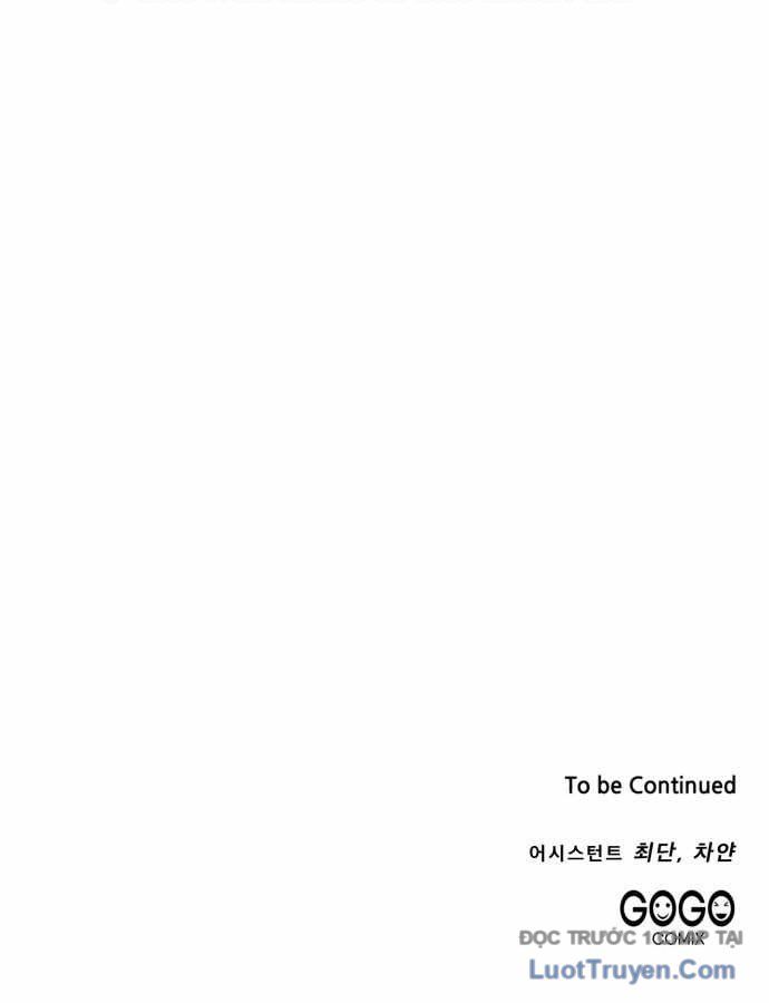Đại Công Tử Hầu Tước Gia Là Đệ Nhất Võ Giả Chapter 17 - 116