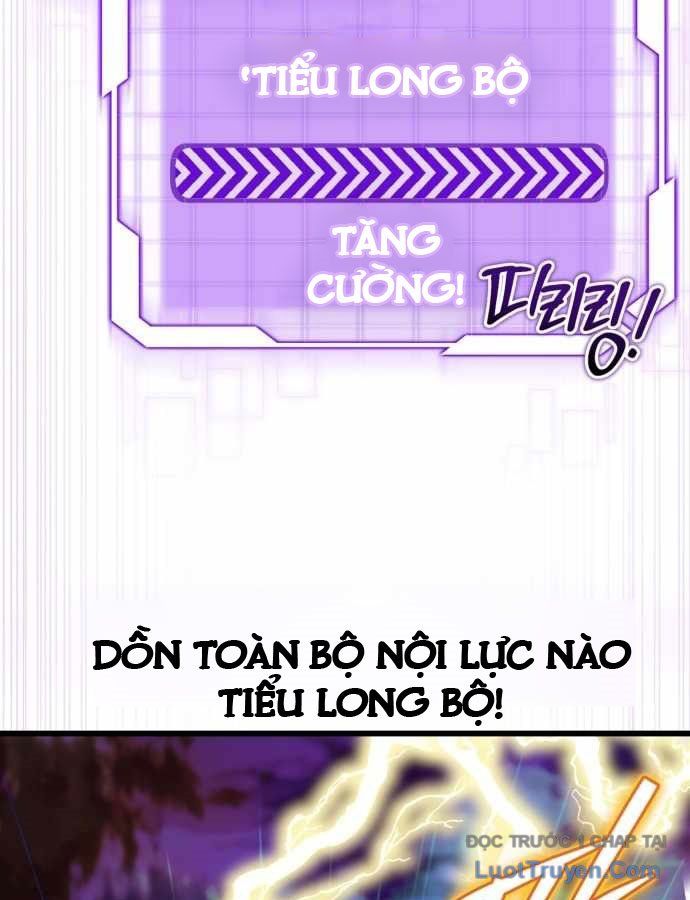 Đại Công Tử Hầu Tước Gia Là Đệ Nhất Võ Giả Chapter 17 - 14