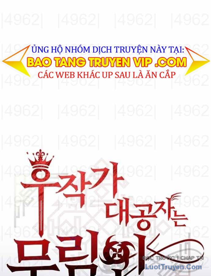 Đại Công Tử Hầu Tước Gia Là Đệ Nhất Võ Giả Chapter 17 - 56
