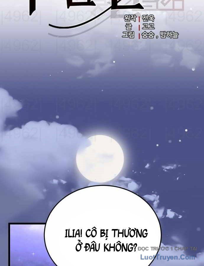 Đại Công Tử Hầu Tước Gia Là Đệ Nhất Võ Giả Chapter 17 - 57