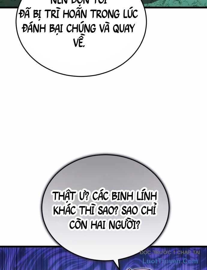 Đại Công Tử Hầu Tước Gia Là Đệ Nhất Võ Giả Chapter 17 - 82