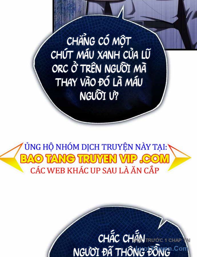 Đại Công Tử Hầu Tước Gia Là Đệ Nhất Võ Giả Chapter 17 - 97