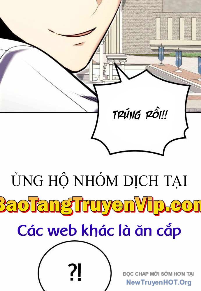 Đại Công Tử Hầu Tước Gia Là Đệ Nhất Võ Giả Chapter 3 - 158
