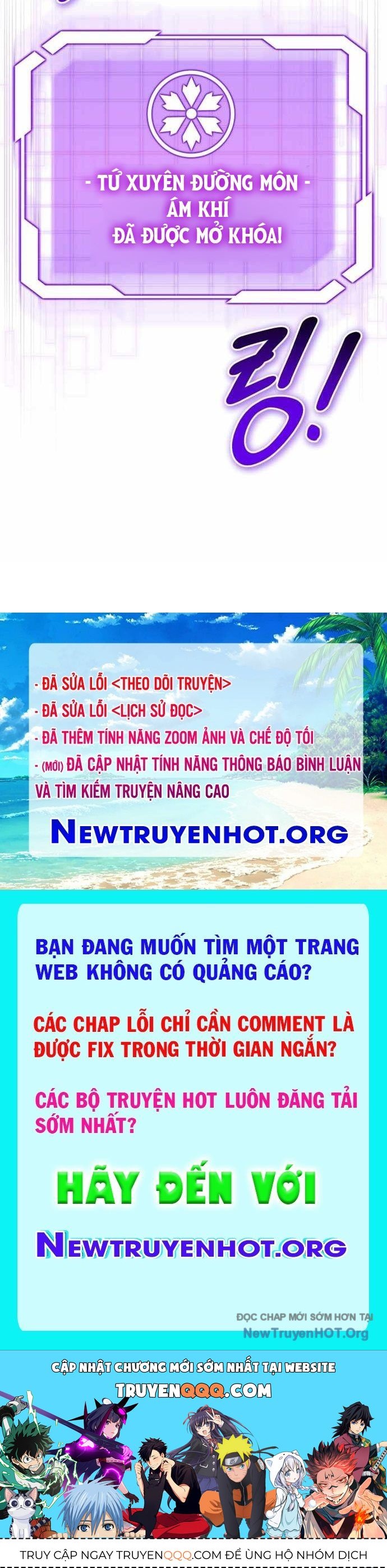 Đại Công Tử Hầu Tước Gia Là Đệ Nhất Võ Giả Chapter 3 - 160