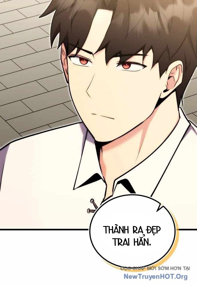 Đại Công Tử Hầu Tước Gia Là Đệ Nhất Võ Giả Chapter 3 - 3