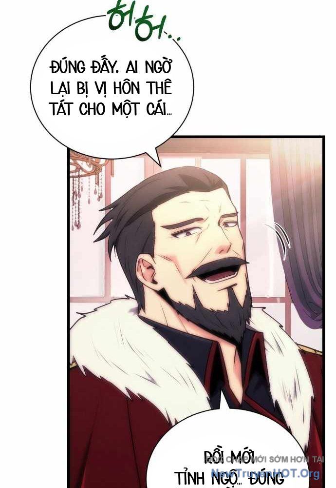 Đại Công Tử Hầu Tước Gia Là Đệ Nhất Võ Giả Chapter 3 - 27