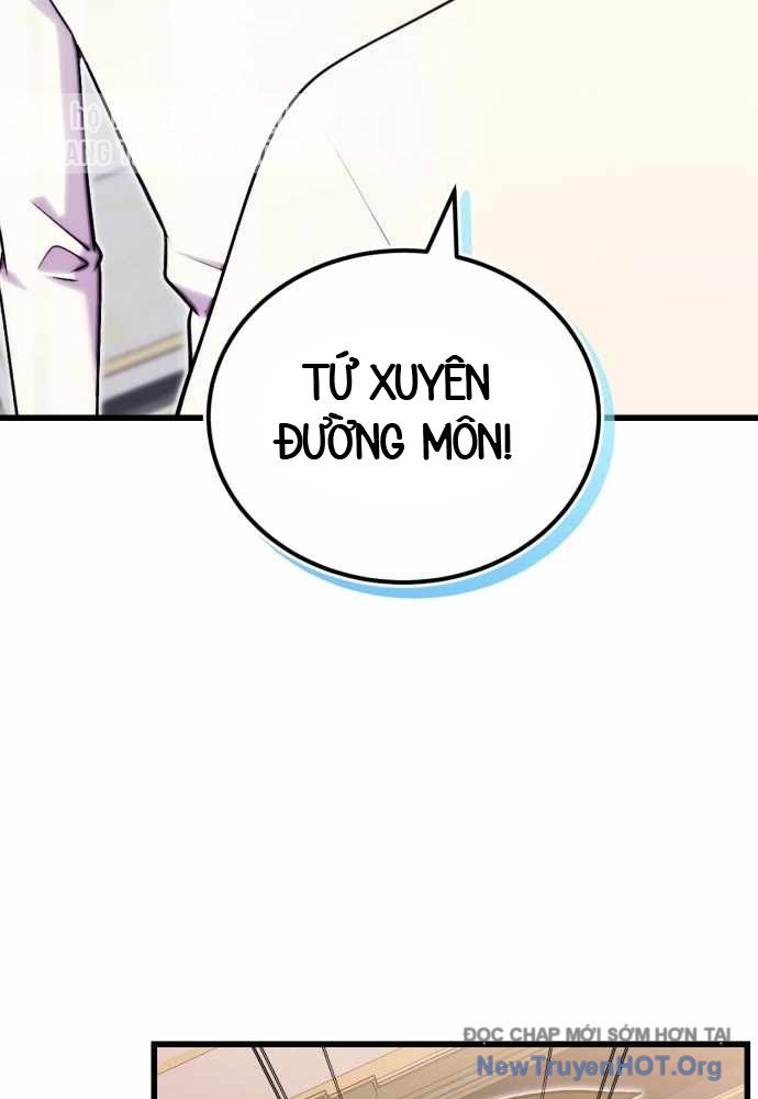 Đại Công Tử Hầu Tước Gia Là Đệ Nhất Võ Giả Chapter 3 - 74