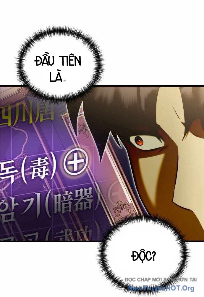 Đại Công Tử Hầu Tước Gia Là Đệ Nhất Võ Giả Chapter 3 - 81