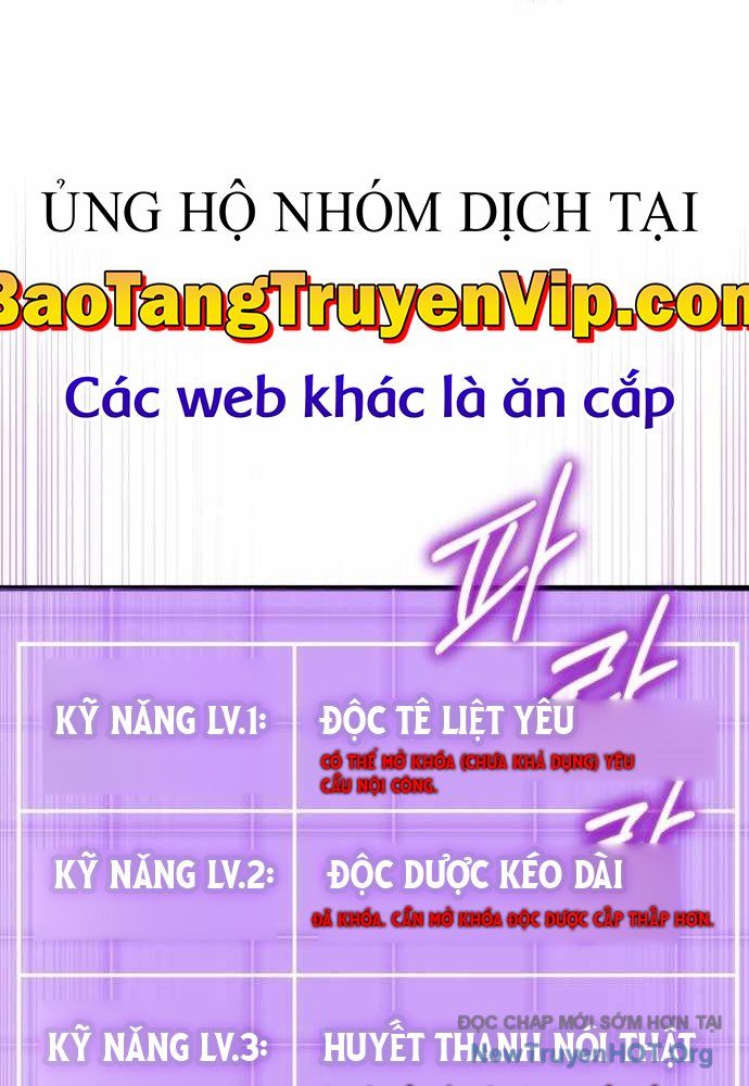 Đại Công Tử Hầu Tước Gia Là Đệ Nhất Võ Giả Chapter 3 - 82