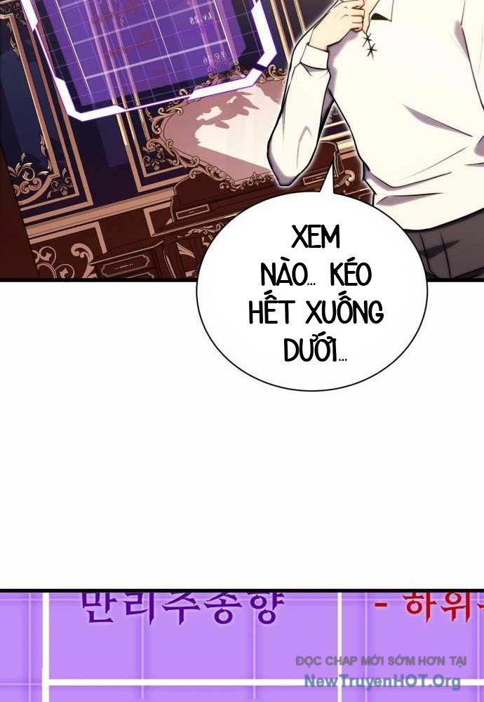 Đại Công Tử Hầu Tước Gia Là Đệ Nhất Võ Giả Chapter 3 - 84