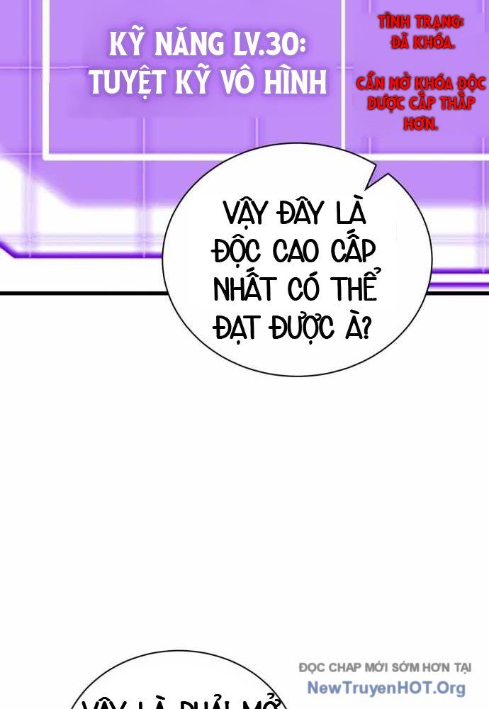 Đại Công Tử Hầu Tước Gia Là Đệ Nhất Võ Giả Chapter 3 - 85