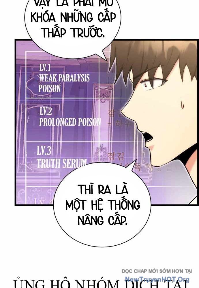 Đại Công Tử Hầu Tước Gia Là Đệ Nhất Võ Giả Chapter 3 - 86