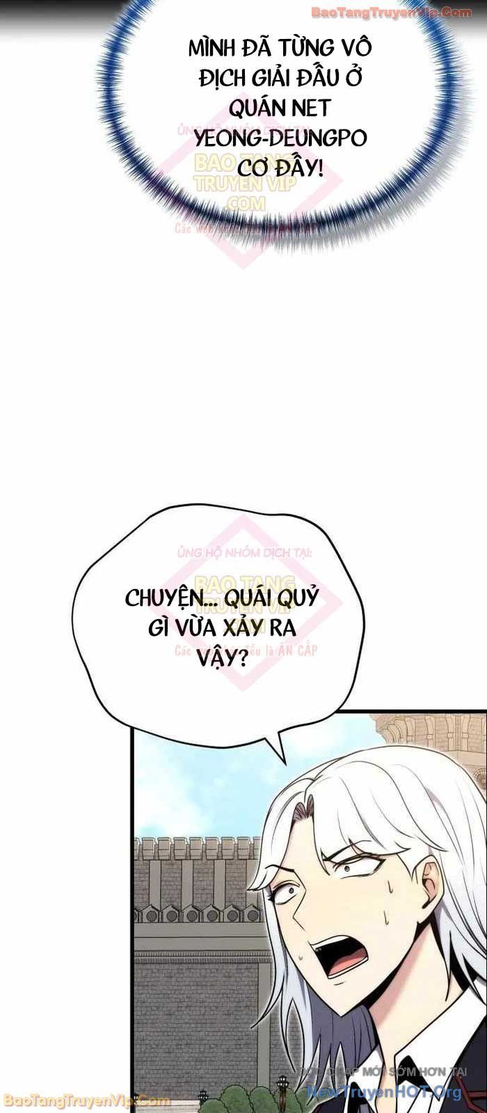 Đại Công Tử Hầu Tước Gia Là Đệ Nhất Võ Giả Chapter 4 - 22