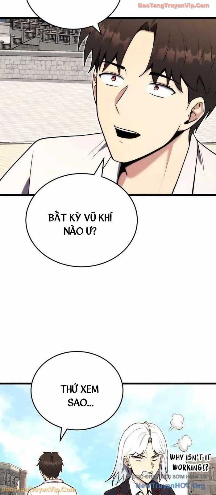 Đại Công Tử Hầu Tước Gia Là Đệ Nhất Võ Giả Chapter 4 - 42