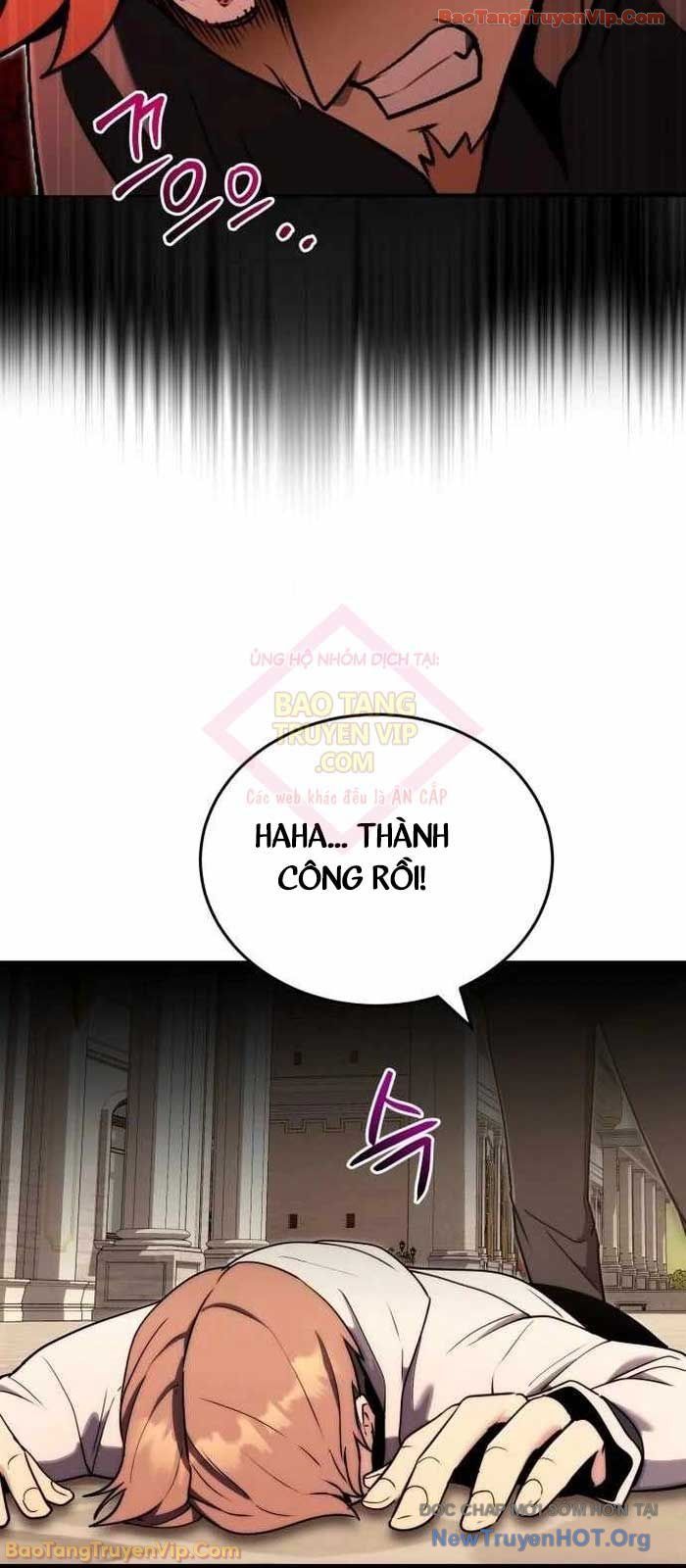 Đại Công Tử Hầu Tước Gia Là Đệ Nhất Võ Giả Chapter 4 - 73