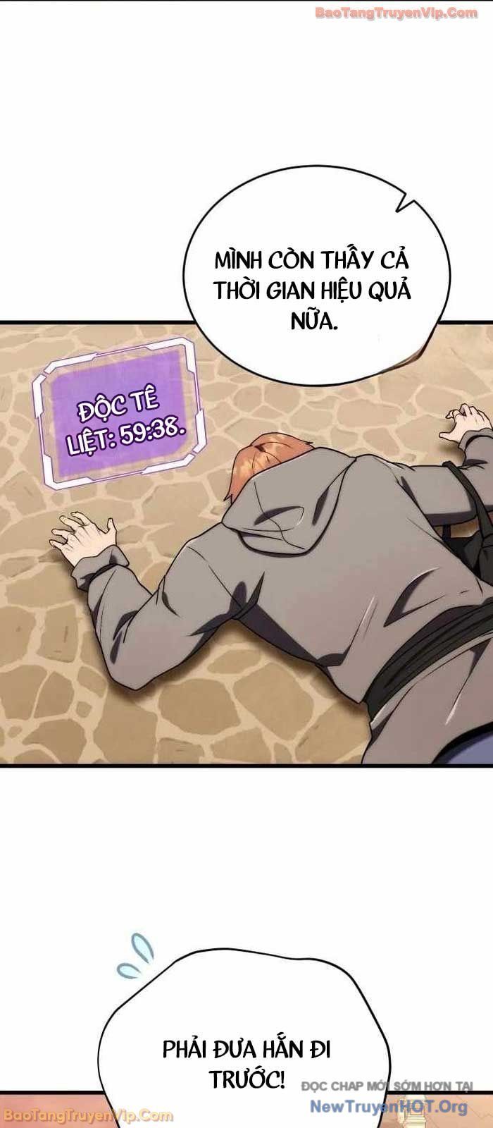 Đại Công Tử Hầu Tước Gia Là Đệ Nhất Võ Giả Chapter 4 - 74