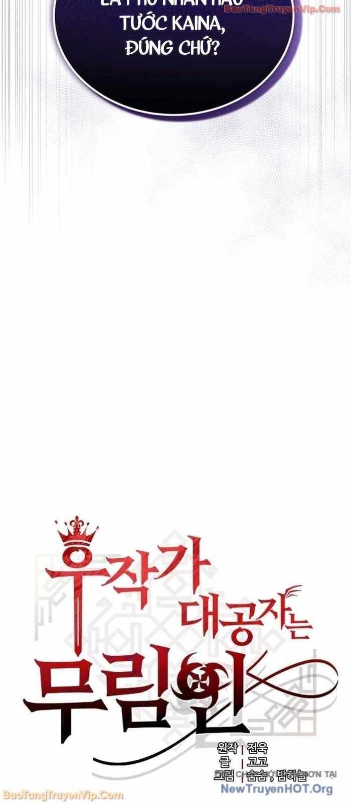 Đại Công Tử Hầu Tước Gia Là Đệ Nhất Võ Giả Chapter 5 - 11